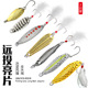 7 Colors Metal Jigging Fishing Lures Deep Diving Spoon Daits Dass Trout Fresh Water Fishing Lure