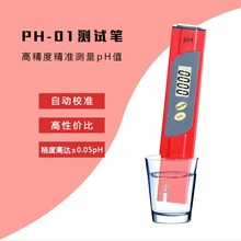 Slֱ ˮ|zyxpHyԇPQpHӋ|Ӌ ~