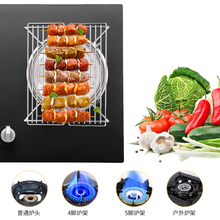 液化煤气灶烧烤架 野外炉具烤串 户外野餐卡式炉家用燃气灶烤肉架