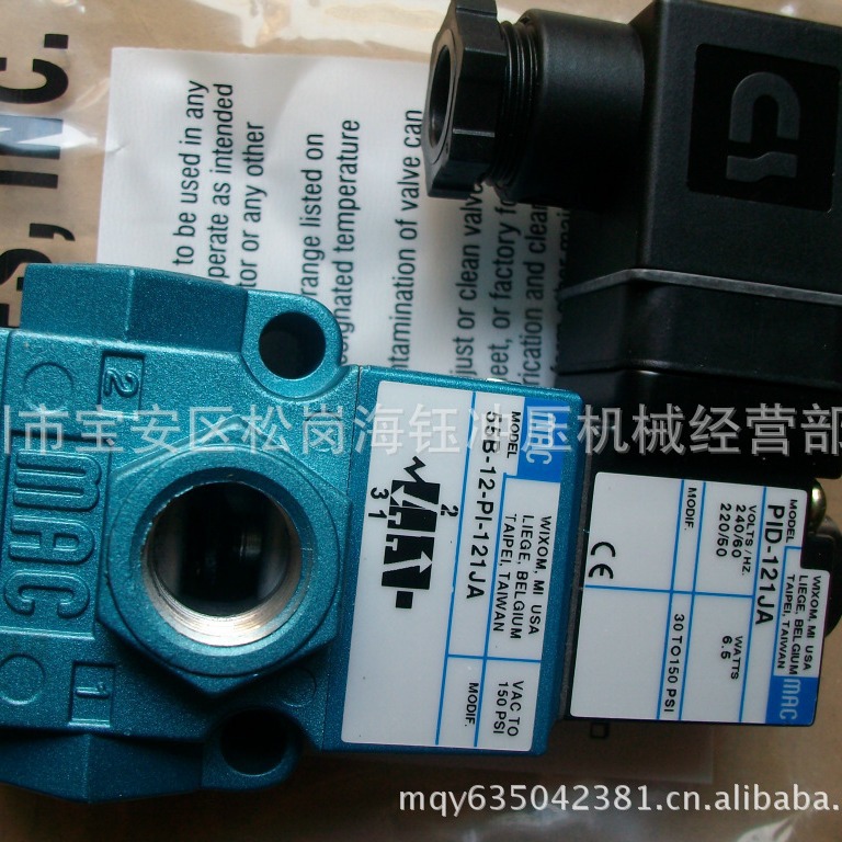 原装MAC,55B-12-PI-611JA;PID-611JA;55B-14-PI-121BA;PID-121BA,