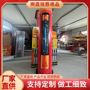 ���i������Ʒ �S�����l�׿����A�����{��1.5�׌�33���֚�����Ʒ