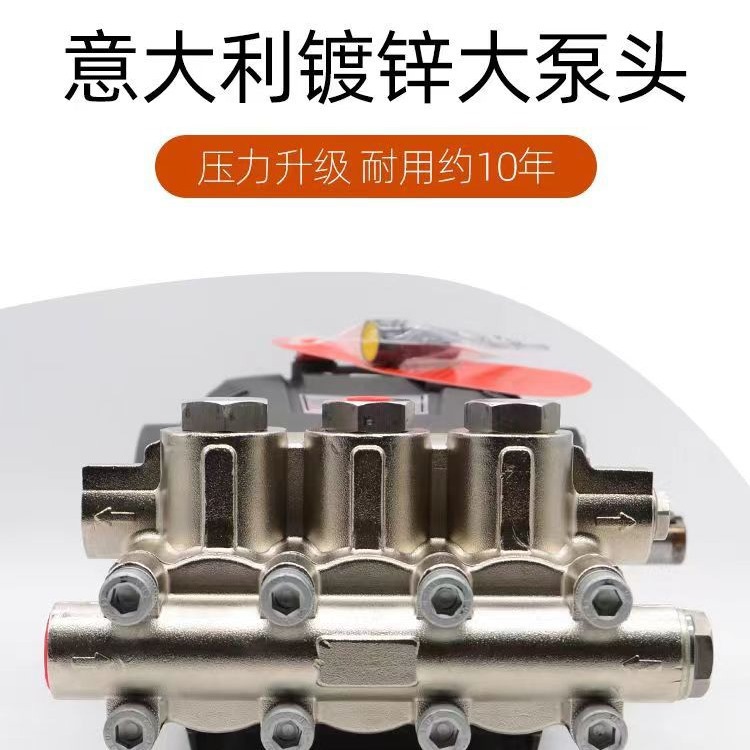 意大利品牌FK超高压清洗机300-500公斤压力工业高压水泵头22.50