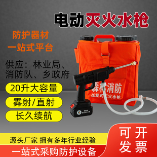 ɭ�֜��ˮ������ʽ늄Ӳ��P䓓���ҼӴ�����ˮͰ�ք���������