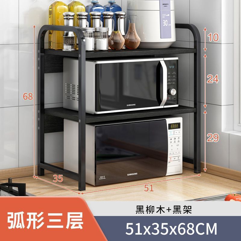 Cocina multifuncional horno de microondas estante de escritorio horno arroz cocina de escritorio estante de almacenamiento para artículos domésticos