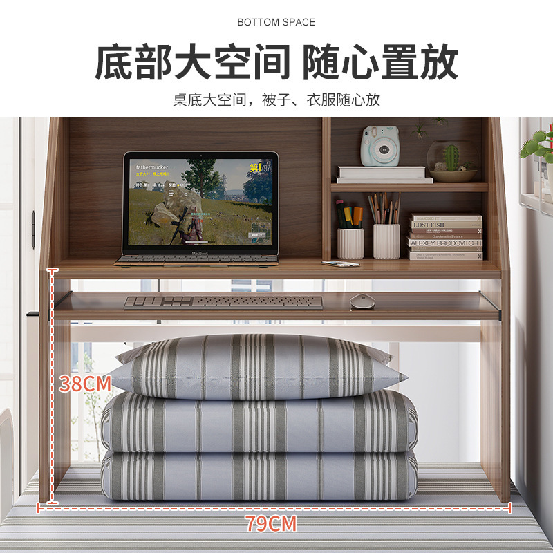 800-800-宿舍神器-賣點圖7