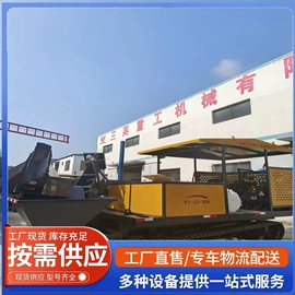 混凝土机械;路面机械;其他工程机械