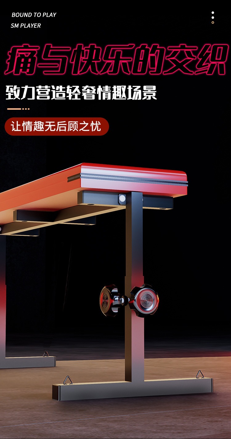 SM Wooden Horse Stool in Black-Red with PU Leather and Metal Frame — detail image 10