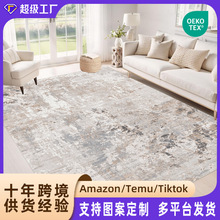 shein walmart wayfair跨境亚马逊折叠可水洗机洗防滑仿羊绒地毯