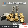 东莞精密数控定制零配件