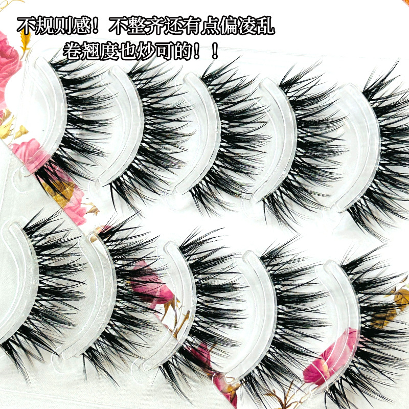 DFY-37 cinco pares Paquete de una pieza de trigo oreja pestañas falsas grueso dibujos animados Barbie entero perezoso gafas pestañas