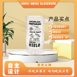 ���Ƽӹ�ֱ��480ML500ML17OZ�N������ơ�ưѱ�����ơ�Ʊ��h������