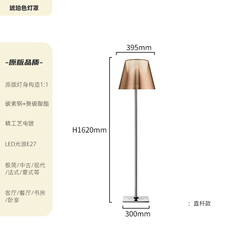 意式极简置物架落地灯设计师创意法式轻奢客厅书房卧室书架立式灯|undefined