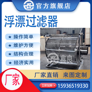 ��Ư�^�V�� ˮ��Ư�^�V�� ��ǰ�^�V�� ��ȵι��ǰˮ�|�^�V��