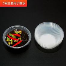 һuϵպˮԇζ׵{ζС_θС˵