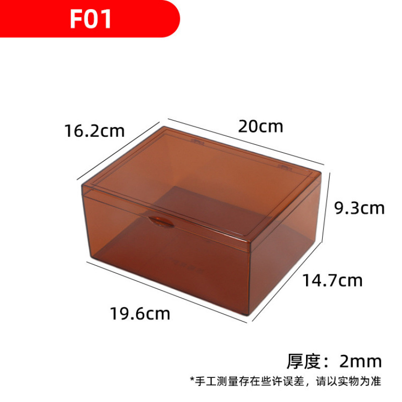 医院用避光针剂盒抢救车塑料盒药品收纳急救车密封遮光药物s管理|undefined