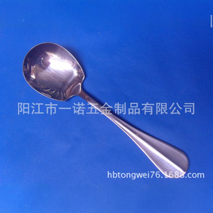 P-008MC���P䓹���,���,ɳ����,ɳ�ɸ�.304����,18/8����