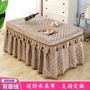 ���W늠t�ֿ����ֶ����Ӻ�ů�q�L�����ů�t��������ȡů��ȹ