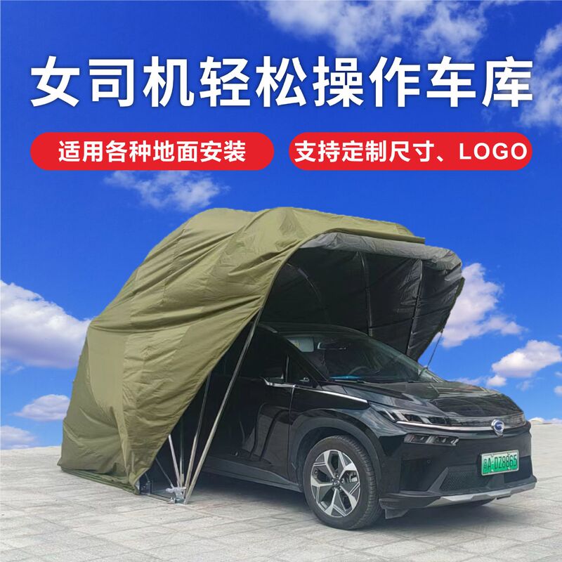 Semi-automatic automatic mobile folding garage anti-sun folding carport car parking shed awning
