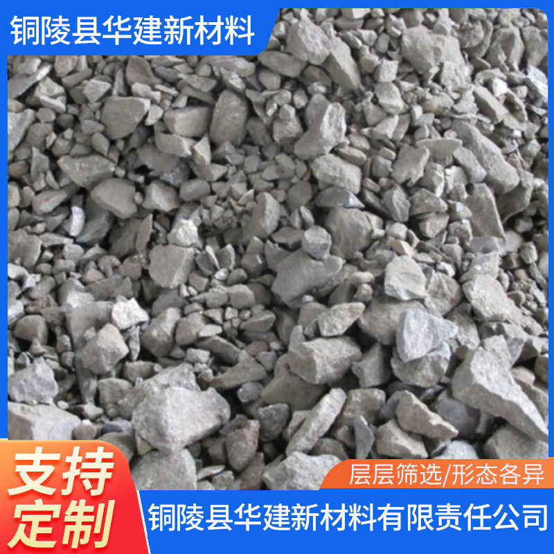 厂家直销 现货供应配重矿/配重砂 质量保障 量大从优