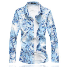 淘宝男士春秋新款大码花衬衫长袖衬衣男式韩版修身翻领男装上衣棉