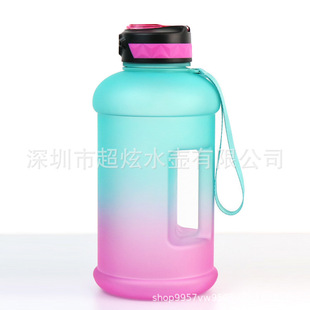 2.2L�������R�d64OZ�u׃ɫ/��ɫ�������w�Ӳ����\��ˮ��