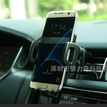 powerqi�m����O���o����������܇�d֧��note10S8910�֙C