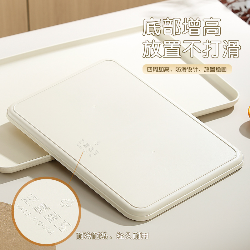 奶油风家用托盘长方形茶杯水杯放置盘商用餐厅餐饮上菜专用展示盘|undefined