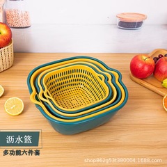 Factory wholesale thickened double-layered sink basin multi-functional drain artifact six-piece basket kitchen household drain basket