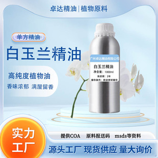 ���m������ֲ�����s�������沿��Ħ�����m�η�ԭ������ȡ����