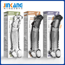 ȡȮüLˮ׿Ĵo׷޷ȤƷ