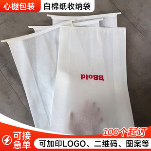 ���޼��ռ{���Ӻ��޼������F�z�Է�����b�h���ȴ��з����ӡlogo