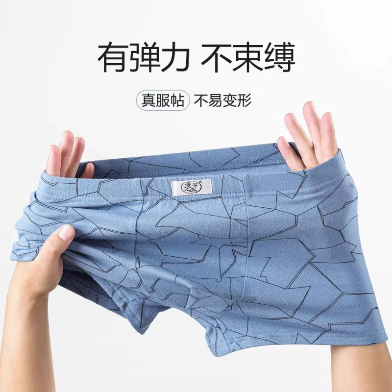 Cotton pants, дышащие брюки, средняя посадка, большой размер