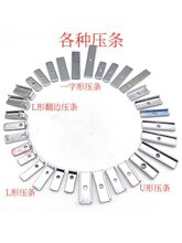 ���l U��L��ƽֱ������TO-220F/247TO-3P/252���wMOS��IGBT�F��Ƭ