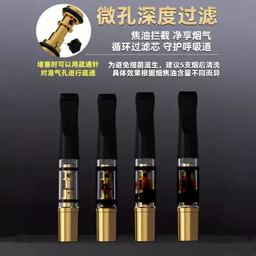 turn one cigarette upside down Turning one cigarette upside down in a newly opened pack is a long  established habit often called a “lucky cigarette.” It's usually saved for  last and smoked at the end of the
