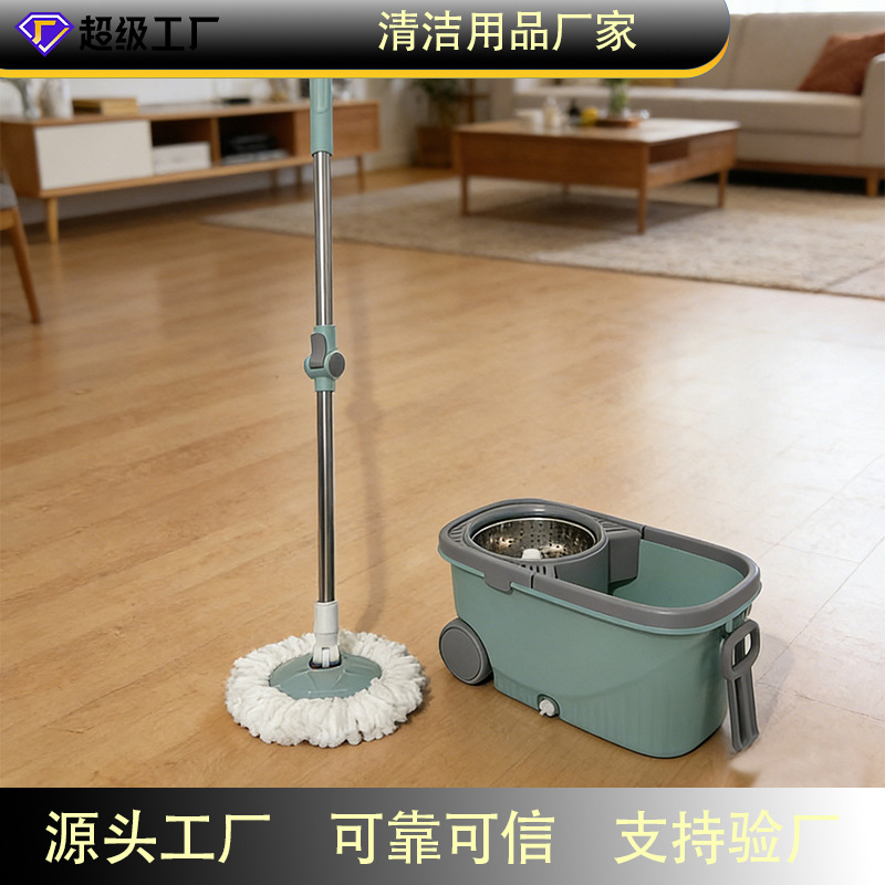 Hands-Free Rotating Mop with Dual-Drive Spin Drying, Thickened Single Bucket Mop for Both Dry and Wet Use Hands-Free Rotating Mop with Dual-Drive Spin Drying, Thickened Single Bucket Mop for Both Dry and Wet Use