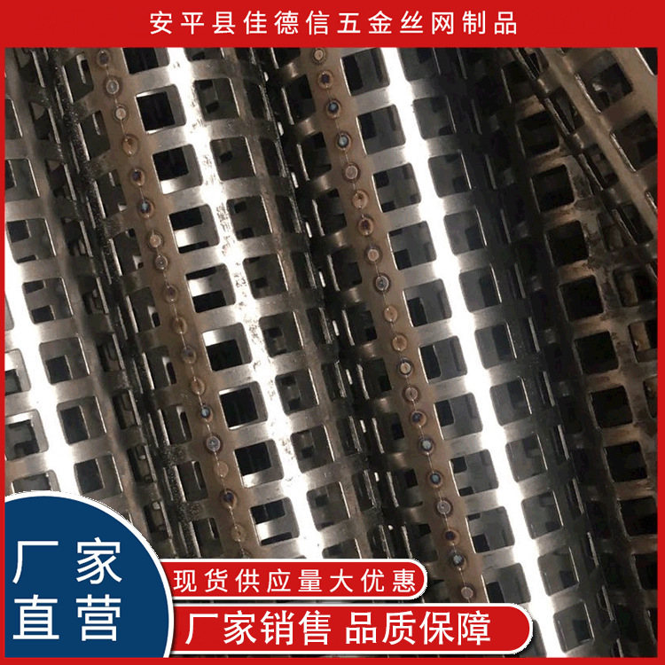 厂家现货 无缝钛合金过滤管 耐酸钛合金过滤管