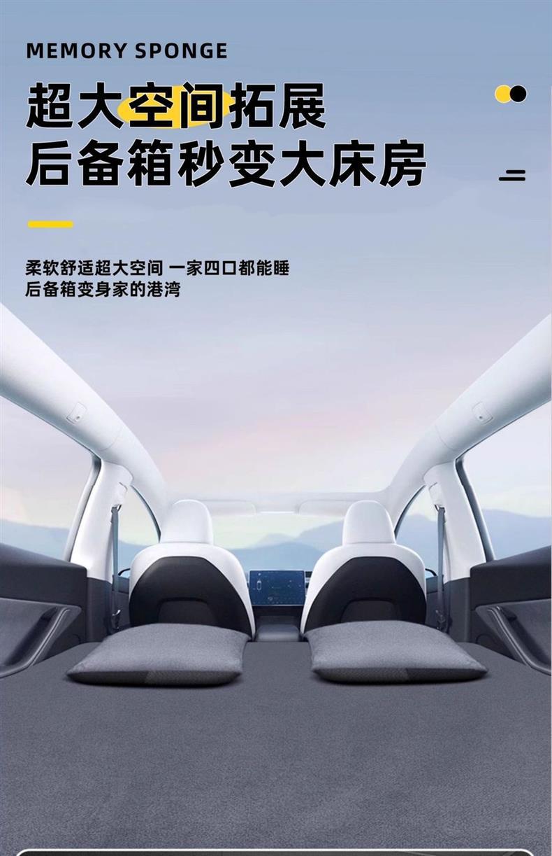 Suitable for Bmw X5 Car Mattress Car Bed Inflatable Bed Rear Sleeping Pad Air Bed Travel Bed Self-Driving Tour
