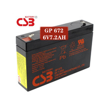 CSB늳GP 672 6v7.2ah ϵyͨӍCUPS/EPS