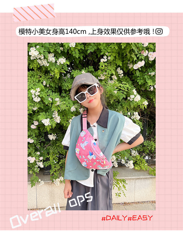 Fashionable boy and girl waist bags, trendy gift bags, children's chest bags, new cartoon dinosaur unicorn single-shoulder crossbody bags full figure