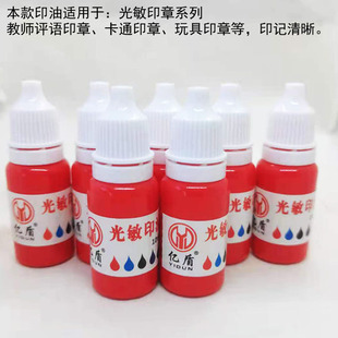 �|�ܹ���ӡ��10ml̫�ɫӡ�ͼtɫ�{���ϾGɫӡ�͹���ӡ�²������l