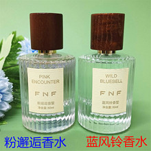 FNF���ˌ�ζ����Ғ����ˮŮʿ�־õ������ͬ��ζ�W���߼��W�Ͻz