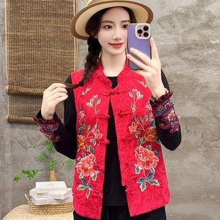 Spring and Autumn mother's clothing Tang suit embroidered vest 2024 middle-aged and elderly fashionable ethnic style retro buckle vest waistcoat for women