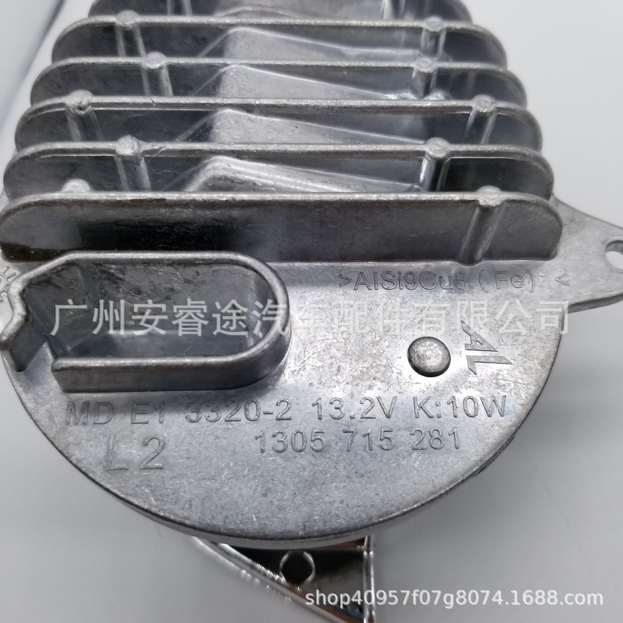 63117381449, brand new LED light source, suitable for BMW F15 F16 turn signal lights. 63117381450