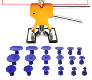 Automotive sheet metal dent repair tool sheet metal shaping tool non-marking repair dent pit clamp puller