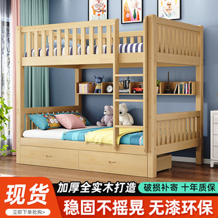 ȫ��ľ������������p�Ӵ���ľС���Ͷ๦�܃Ɍ�ľ���ߵ̓�ͯľ��