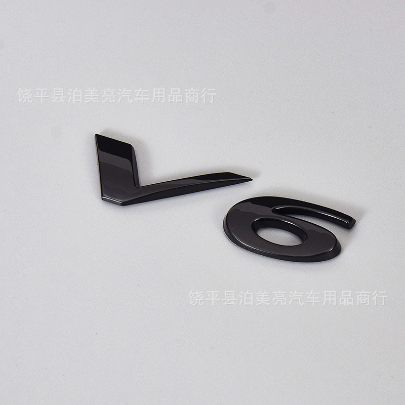 Badge Emblem for: Jaguar Car logo - v6-gloss-black