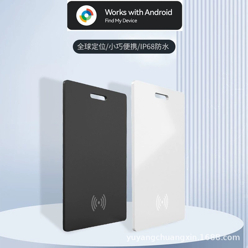 Устройство Google Anti-Lost подходит для портативной карты Google Anti-Tracking Card с глобальным позиционированием для поиска анти-потерянного локатора для домашних животных.