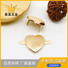 浅金女包装饰插脚扣心形鞋扣鞋饰品空白平面商标插扣相册爱心插扣