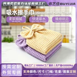 浴巾、沙滩巾;干发巾干发帽;抹布、百洁布