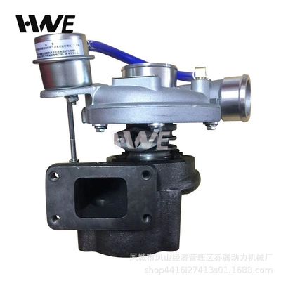 HWE TURBO GT2256S Supercharger